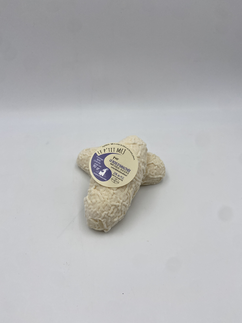 Le P’tit Mej - Photo 1